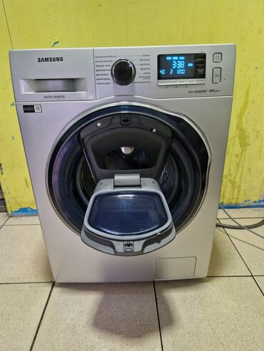 Elektrikli qızdırıcılar və radiatorlar: Paltaryuyan maşın Samsung, 7 kq, İşlənmiş, Avtomat, Qurutma var, Kredit yoxdur, Pulsuz çatdırılma