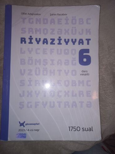 Testlər: Riyaziyyat Testlər 6-cı sinif, Güvən, 1-ci hissə, 2023 il