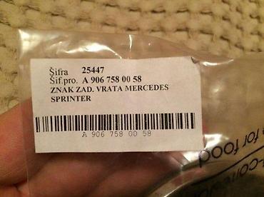 mercedes centralna rupa: ZADNJI ZNAK ZA MERCEDES SPRINTER | NOVO ! ORIGINALNI ZNAKOVI (za još — 4