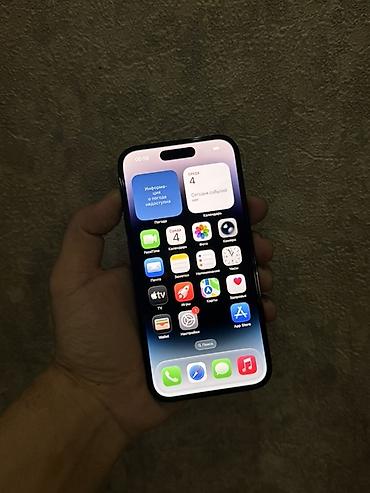 Apple iPhone: IPhone 14 Pro, Б/у, 256 ГБ, Черный, Защитное стекло, 84 % — 3