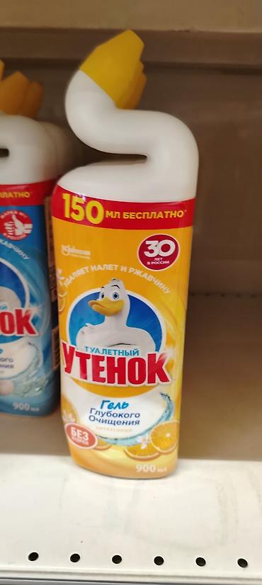 Чистящие средства: Чистящее средство: Гель, Для туалета, Розница — 1