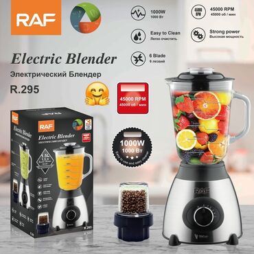 Ütülər və buxarlayıcılar: Stasionar blender, Raf, Yeni, Ödənişli çatdırılma