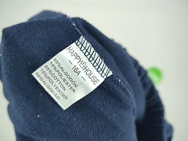 dzik dres: Happy, Spodnie dresowe damskie, rozmiar 2XL — 4