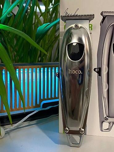 Триммеры: Триммер Универсальный, Керамическая, Функция бритья — 4