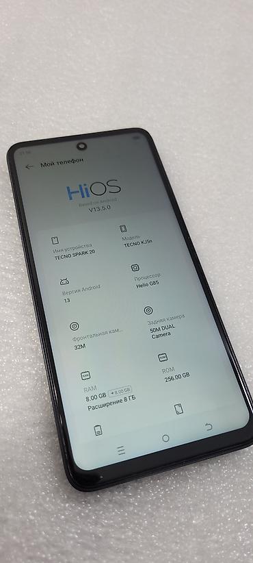 Tecno: Tecno Spark 20, Б/у, 256 ГБ, цвет - Серый, 2 SIM — 7