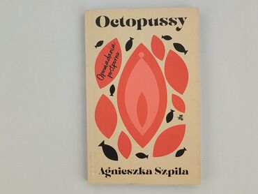 Book, genre - Novel, condition - Very good