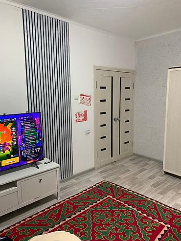 Ковры и паласы: Ковер — 5