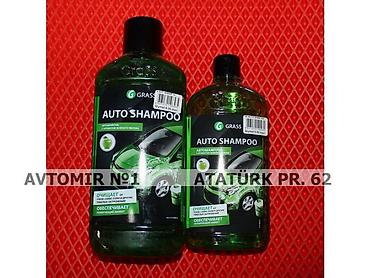 оборудование для автомоек: "grass" avtomobil şampunu bundan başqa hər növ avtomobi̇l — 1