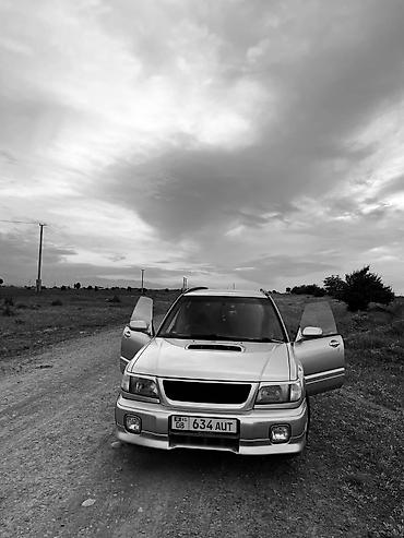 audi guattro: Subaru Forester: 1997 г., Механика, Кроссовер — 4
