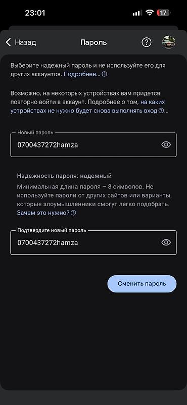 Услуги автокрана: Стрела 21 м, 5000 т — 26