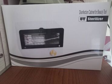Устройства для борьбы с вредителями: Salon ucun sterilizer aparat yenidir acilmayib