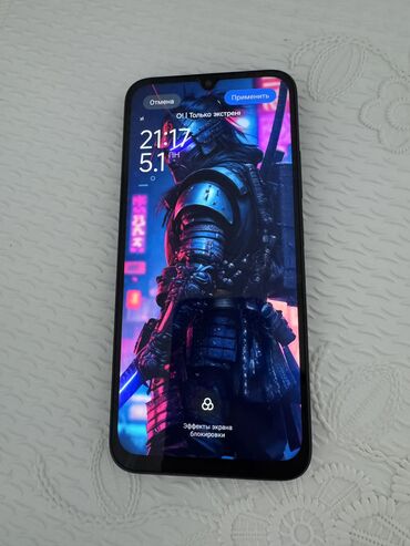 Poco: Poco C75 5G, цвет - Черный — 7