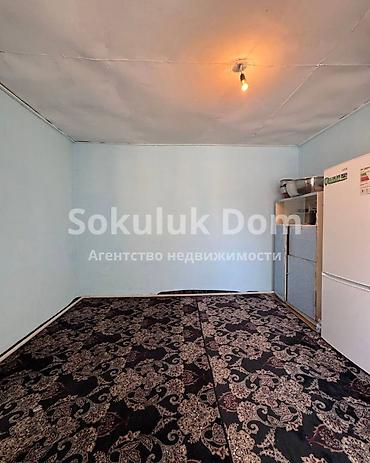Продажа коттеджей и домов: 🏠Продается дом в с. Сокулук 🟡Комнаты: 5 🟡Участок: 10 соток — 9