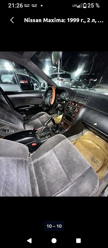 мотор нексия 1: Nissan Maxima: 1999 г., 2 л, Механика, Седан — 2