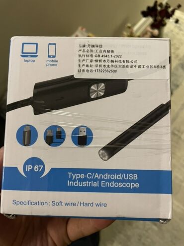 трубы квадратные бу: Индустриальный эндоскоп Type‑C/Android/USB - Совместимость: ноутбук и