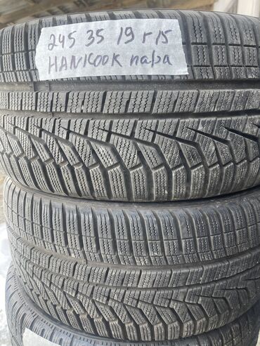 Шины: Шины 245 / 35 / R 19, Зима, Б/у, Пара, Легковые, Корея, Hankook