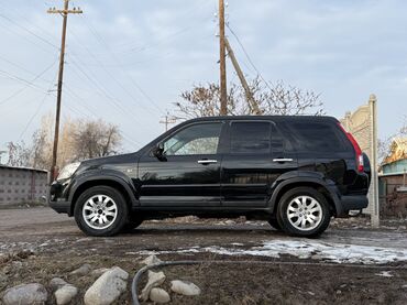 Honda: Honda CR-V: 2006 г., 2 л, Бензин, Внедорожник — 8