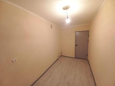 Продажа квартир: 2 комнаты, 55 м² — 2