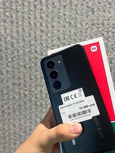poco 7x pro: Xiaomi, 15, Б/у, 256 ГБ, цвет - Черный, В рассрочку, 2 SIM — 2