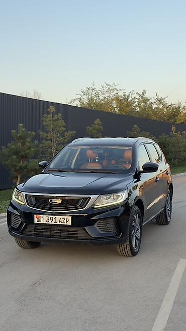 Geely: Geely Vision X6: 2020 г., 1.5 л, Автомат, Бензин, Кроссовер — 2
