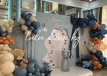 Организация мероприятий: Организация мероприятий | Аниматоры, Гелевые шары, Оформление мероприятий — 5