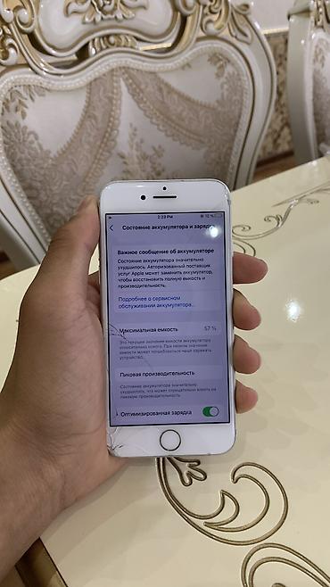 Apple iPhone: IPhone 8, Новый, 64 ГБ, Белый, Кабель, 57 % — 9