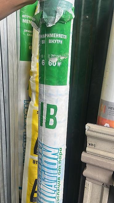 Утепление: Утепление крыши | Утепление дома, Утепление офиса, Утепление цеха Больше 6 лет опыта — 12