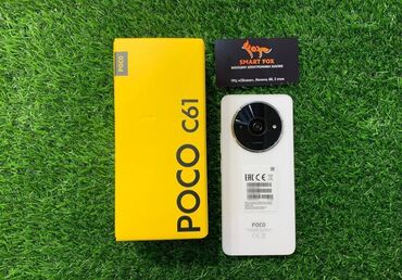 россрочка телефон: Poco C61, Новый, 128 ГБ, цвет - Белый, 2 SIM