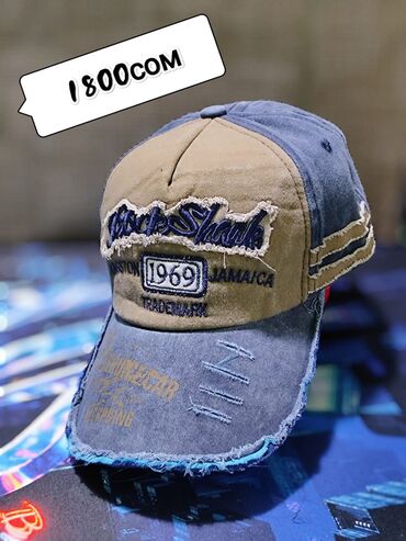 Кепки: Кепка, Бейсболка, Козырек: Изогнутый, С вышивкой — 40