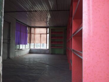 Стеллажи: Стеллажи — 7