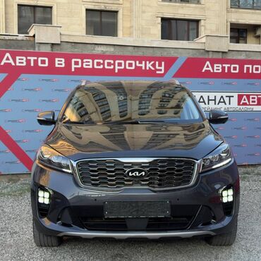 лизинг авто бишкек без первоначального взноса: Kia Sorento: 2019 г., 2 л, Типтроник, Дизель, Кроссовер