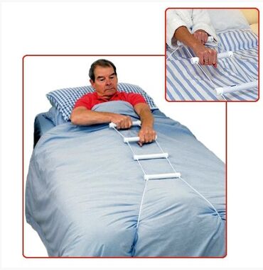 кровать для лежачих больных: Лестница предназначена для облегчения пользователю изменять лежачее