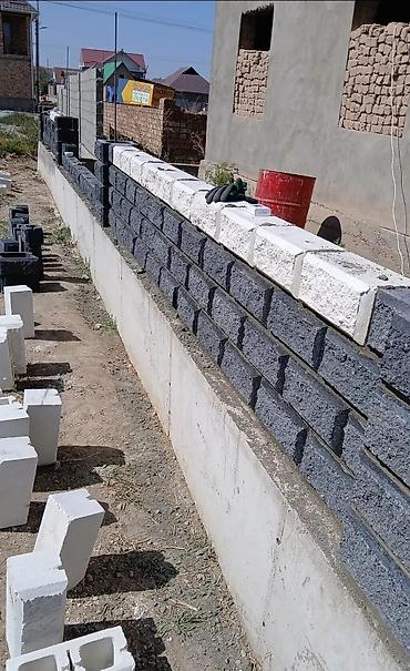 Кладка: Крылатка каменщик пескабулок газабулок пенабулок койобуз келишим баада — 3