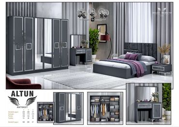 химчистка мебели: Двуспальная кровать, Шкаф, Трюмо, 2 тумбы, Турция, Новый