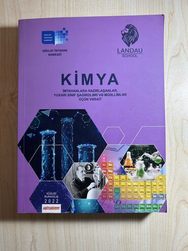 Kimya Dim Landau qayda