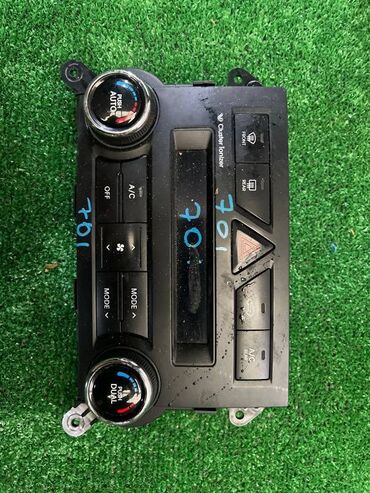 климат контроль ниссан: Блок управления климат-контролем Kia Sorento XM 2009 (б/у) ЭЛЕКТРОНИКА