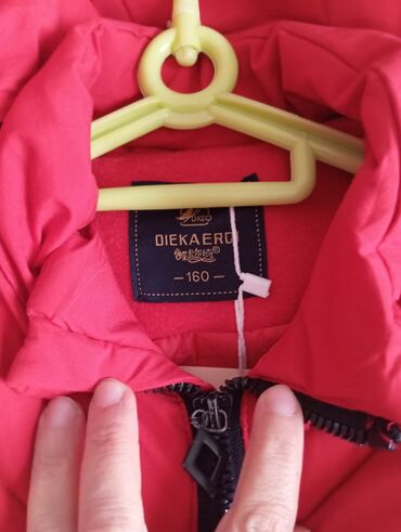 Məktəbli forması: Palto, Qız üçün, 14 - 16 yaş