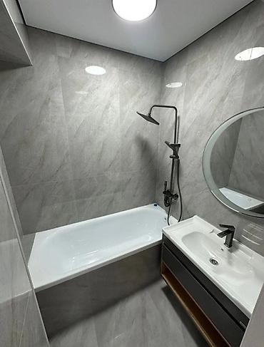 Продажа квартир: 4 комнаты, 113 м², Элитка, 2 этаж — 9