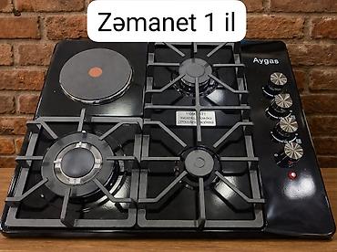 Qaz plitəsi 4 gözlü, Yeni
