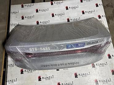 gra: Крышка багажника Hyundai, 2018 г., Б/у, Оригинал — 1