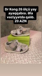 Dəstlər: Uşaq dəsti, Qız üçün, 4 - 5 yaş, H&M — 34