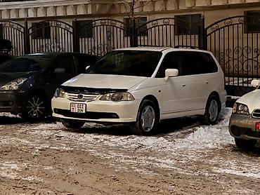 Honda: Honda Odyssey: 2002 г., 2.3 л, Автомат, Бензин, Универсал — 11