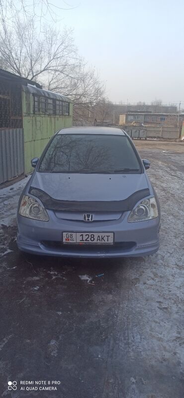 Honda: Honda Civic: 2002 г., 1.7 л, Вариатор, Бензин, Хэтчбэк