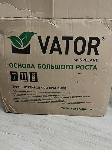 какосовый субстрат: Агровата для микрозелени размер 160х110х15 Субстрат VATOR by Speland — 1