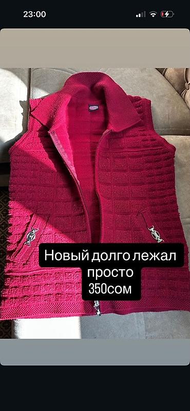 Поясные сумки, бананки: Подборка аксессуаров и одежды: Сумки и поясная: - Серый поясной — 4