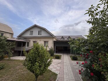 Продажа домов: Дом, 140 м², 5 комнат, Собственник