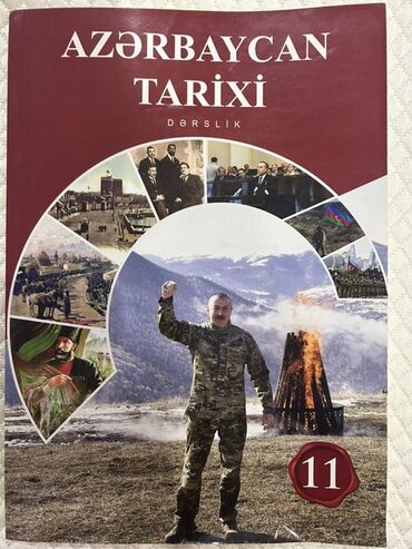 география 6 класс методическое пособие: Məhsul: 11-ci sinif tarix dərslikləri dəsti Hər biri yeni