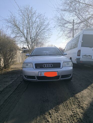 Audi: Audi A6: 2003 г., 3 л, Автомат, Бензин, Универсал