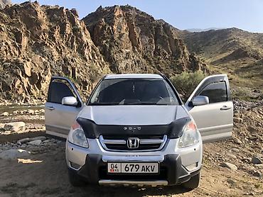 мото ендуро: Honda CR-V: 2002 г., 2.4 л, Автомат, Бензин, Кроссовер — 9