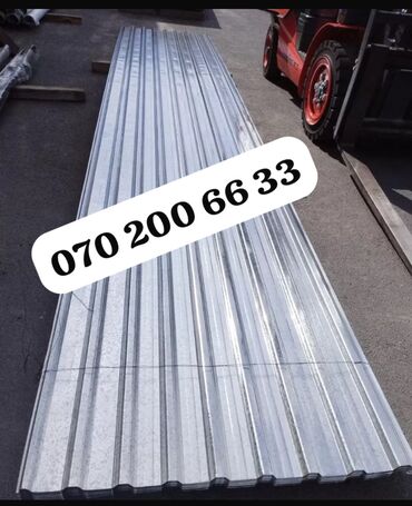 Profnastil: Her nov dam oetukleri ve aksesuarlar istedyviz olcude ve qalinligda — 9